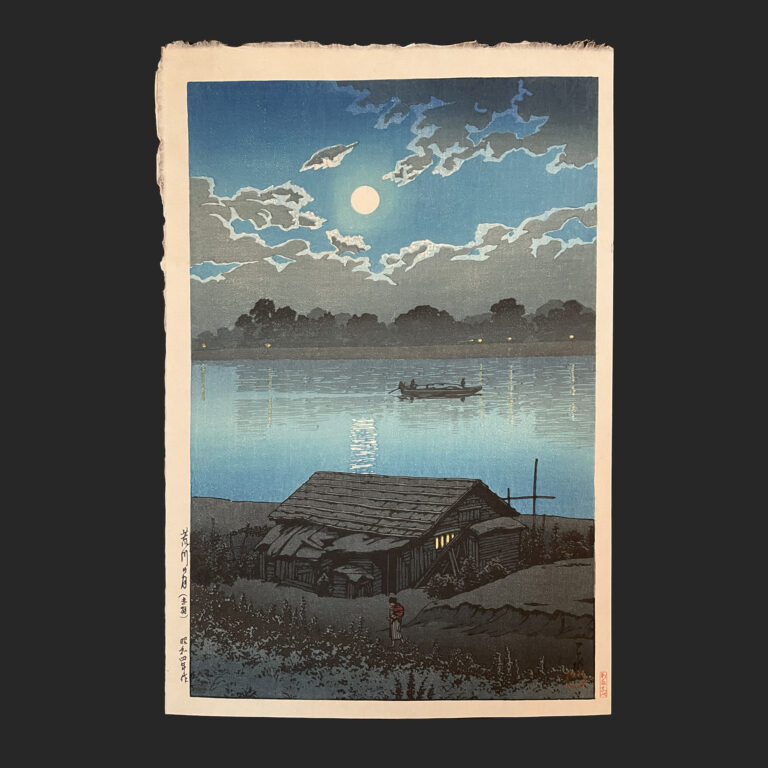 川瀬 巴水 展覧会 Kawase Hasui Exhibition 新版画美術館