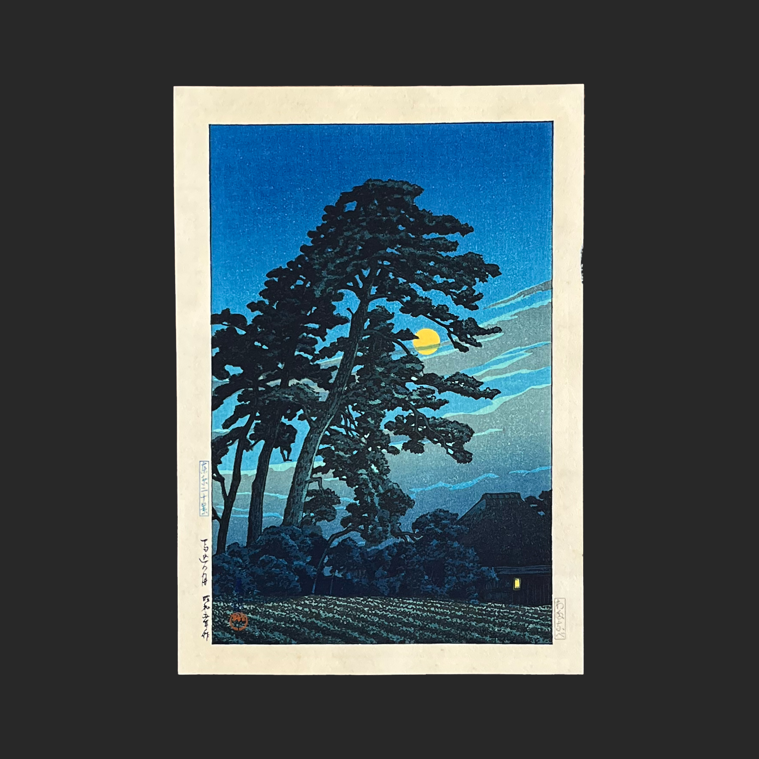 川瀬 巴水 展覧会 KAWASE Hasui Exhibition – 新版画通販専門店